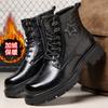 Martin Boots Men'S Genuine Leather Boots First Layer Cowhide Winter Men'S High-Top Cotton Shoes High-Heeled Tooling Boots Creative Trend