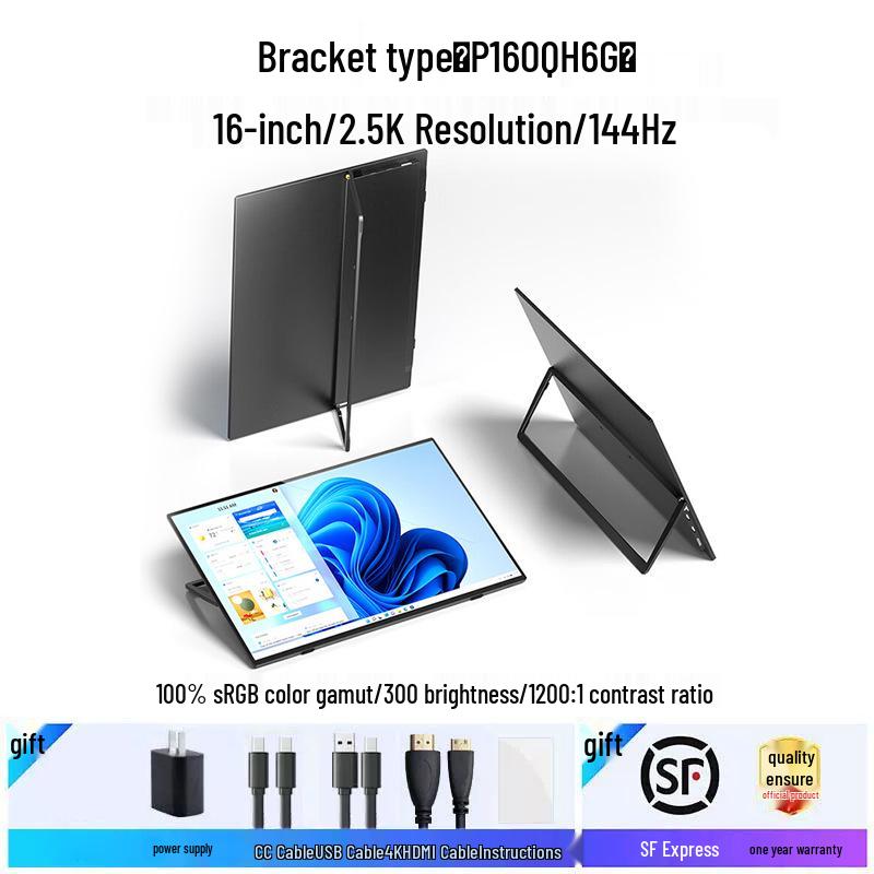 15.6" 4K Touch OLED 144Hz Portable Display for Switch