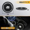Suzuki JB64 JB74 JB74 JNomado Sierra, Coaster Holder, Cup Pad, Anti-Vibration, Anti-Slip, Diameter 2.8