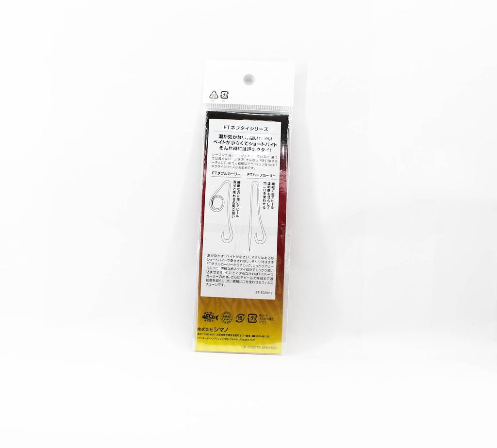 Sale Shimano ED-R01T Engetsu Neck Tie 004 (0402)