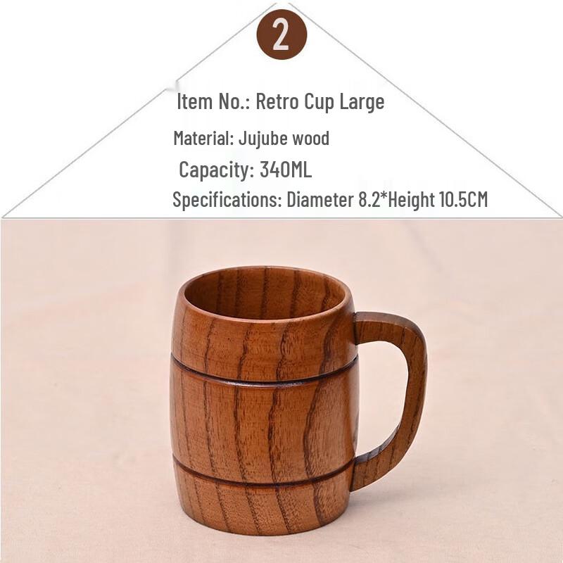 

Винтажная деревянная кофейная кружка ZISIZ