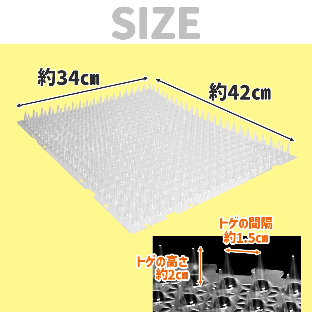 Cat Repellent Prevents Mice and 8 Sheets Spike-Proof Sheets, Clear, Cuttable, Indoor/Outdoor Use, Scratching,