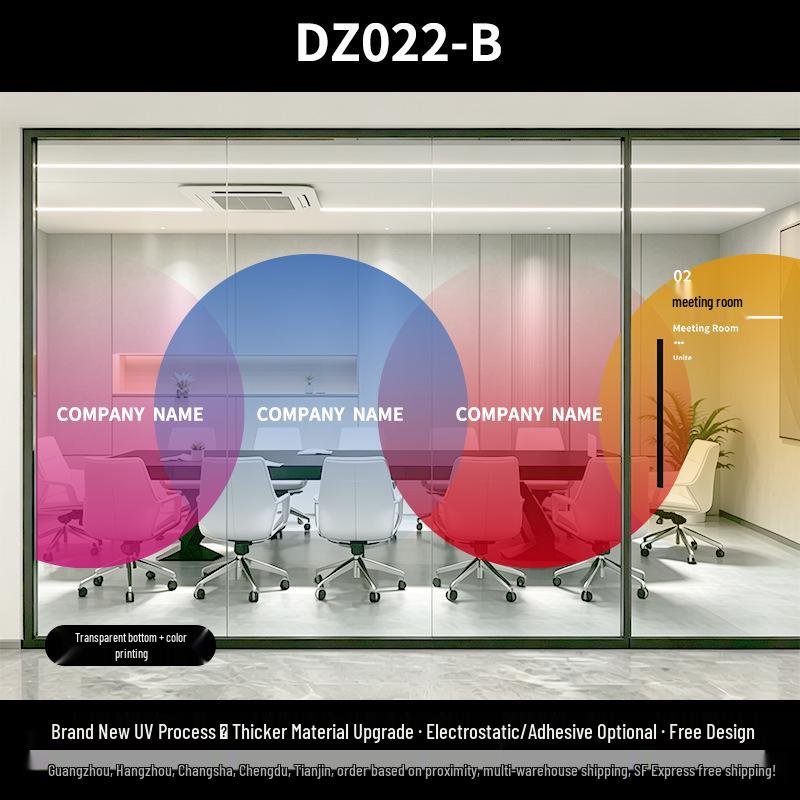 Ultra-Transparent Gradient Glass Film: Round Removable Office Partition Sticker