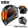 2026 New Uncovered Helmet Motorcycle Helmet Men's 3C Certification Four Seasons Universal Safety Helmet Summer Foreign Trade