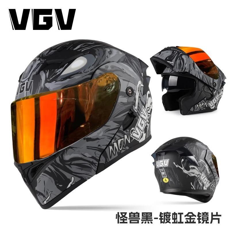 2026 New Uncovered Helmet Motorcycle Helmet Men's 3C Certification Four Seasons Universal Safety Helmet Summer Foreign Trade