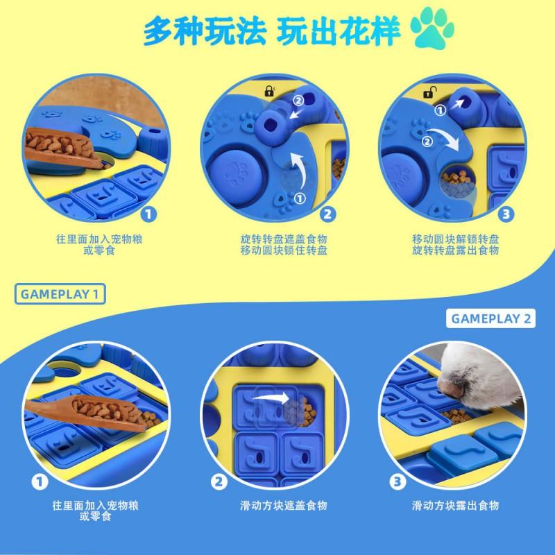 Interactive Puzzle Toy Dogs Cats - Scent-Based Hide-and-Seek Feeding ABS Material Non-Electric Mental Stimulation