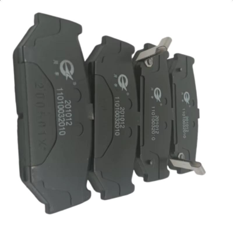 Front Brake Pads for Changan Swift, CX20, Yuexiang V3