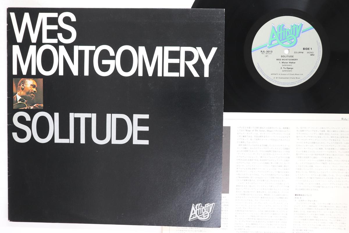 

LP Record WES MONTGOMERY Solitude RJL3013 AFFINITY 1981 Japan Jazz Used