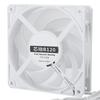 B120 12CM Cooling Fan Silent Cooler 77CFM 2400RPM CPU Radiator for Desktop Computer 12VWhite