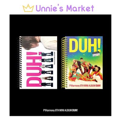 8th Mini Album DUH! (CD)