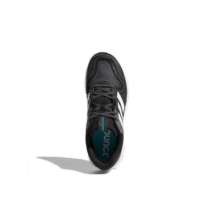 adidas Aerobounce St 2 Grey/White Women's AQ0544