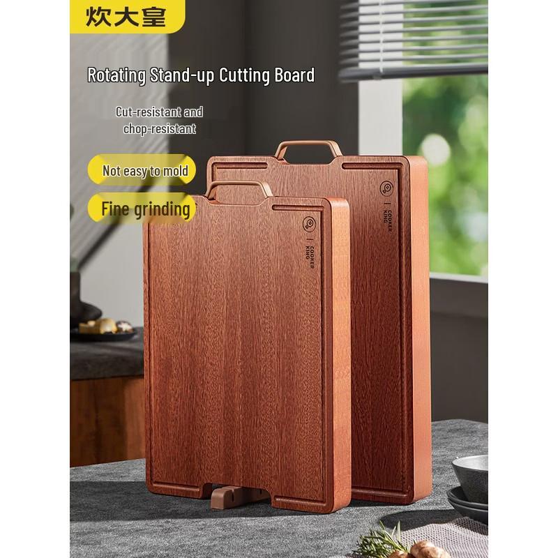 Chui Da Huang Double-Sided Composite Cutting Board