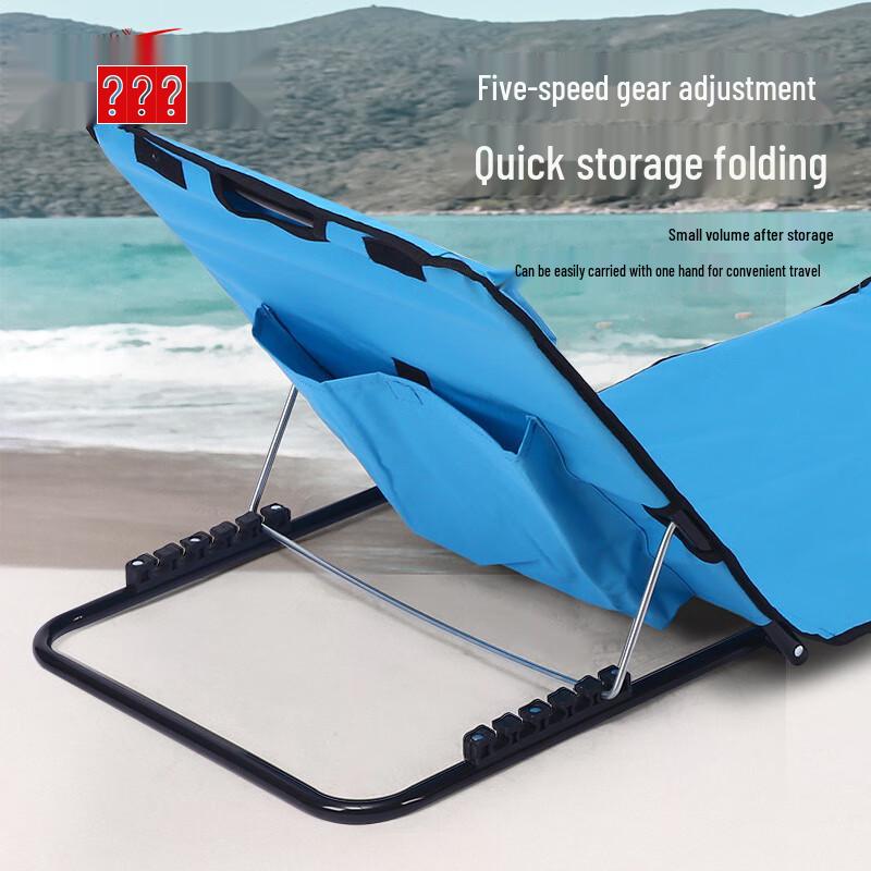 Strandmatte & Liegestuhl für den Außenbereich