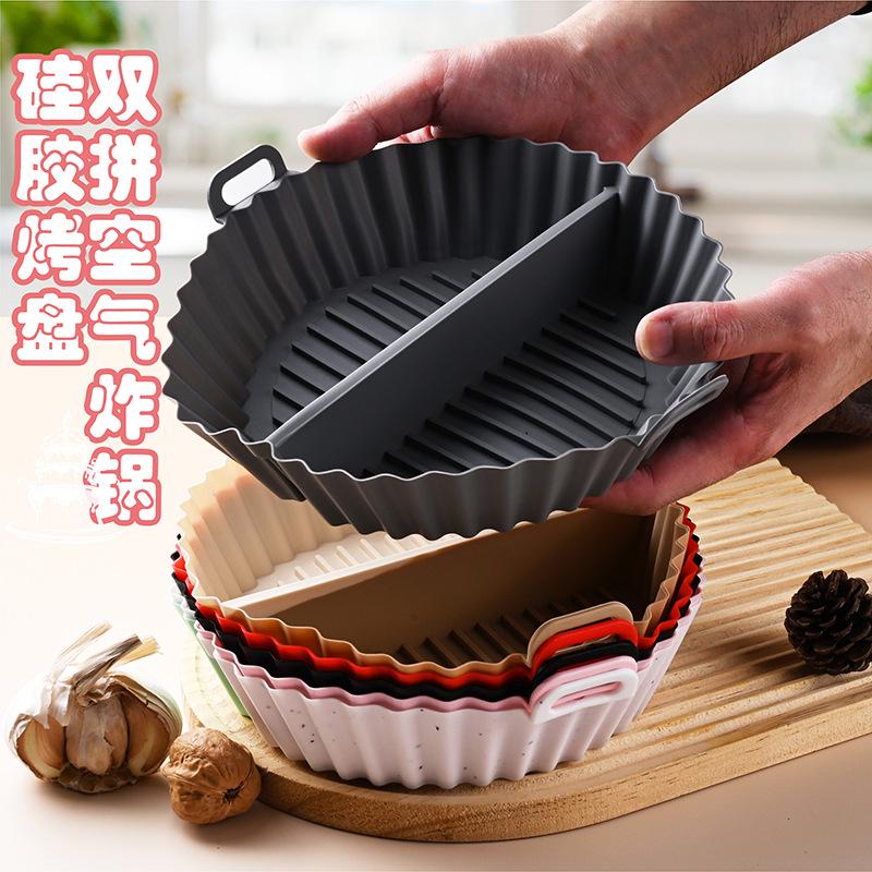 Silicone Air Fryer & Baking Mat with Dividers