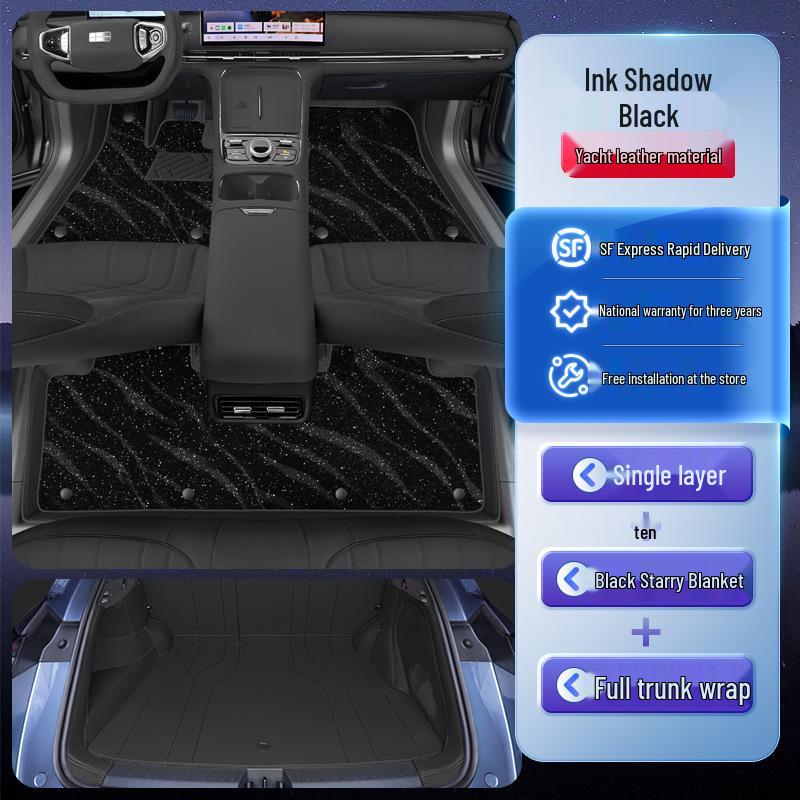 Geely Galaxy Starship 7 Full Coverage Floor Mats & Trunk Mat Accessories