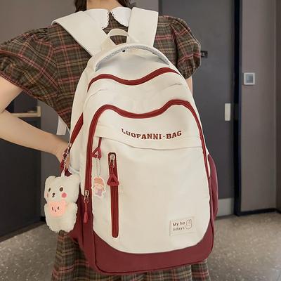 Schoolbag Primary School Students Junior High School Students Burgundy Girl Backpack Middle School Students College Students Backpack
