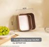 ZISIZ Square Non-stick Deep Cake Pan