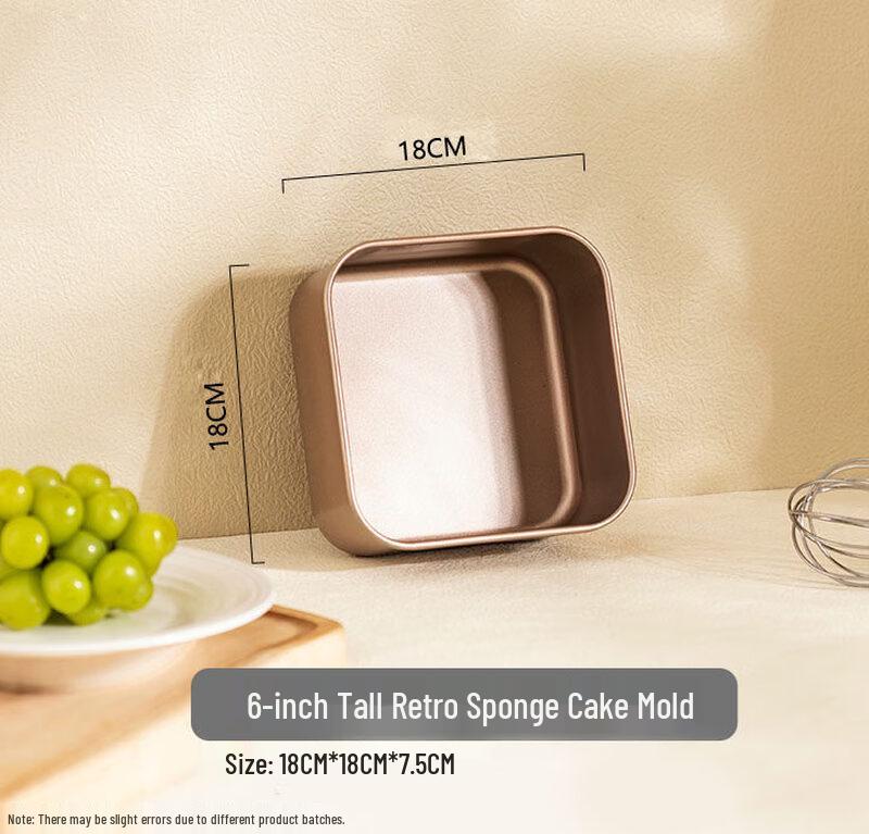 ZISIZ Square Non-stick Deep Cake Pan