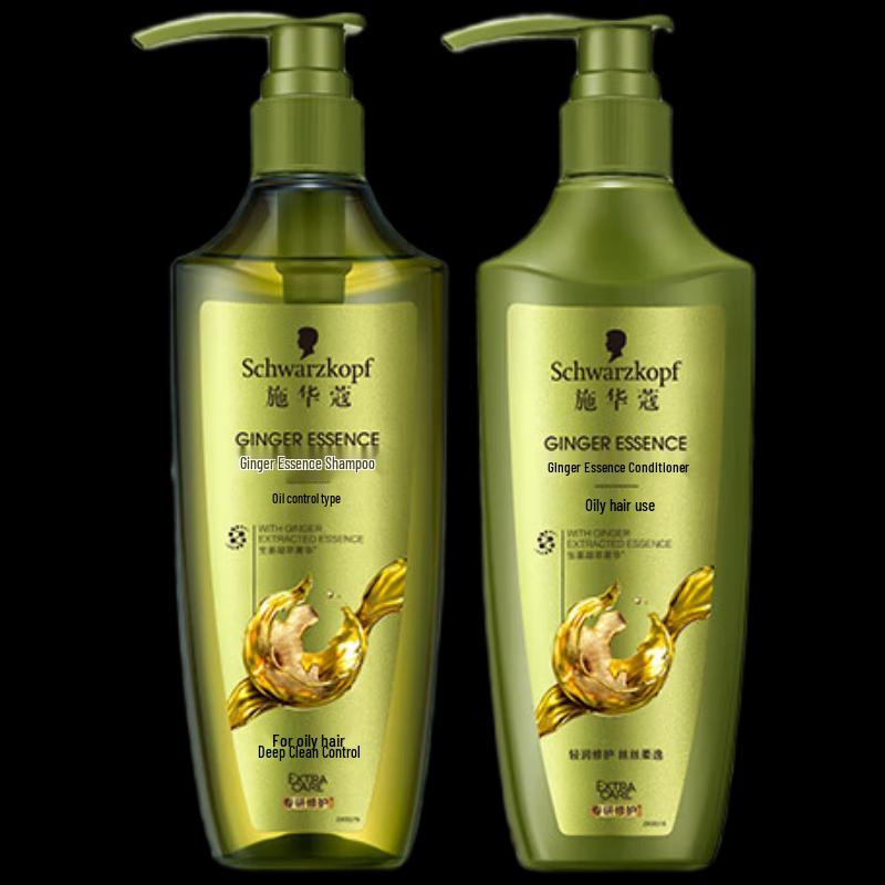 Schwarzkopf Ginger Scalp Repair Shampoo & Conditioner Set