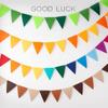 Retro Mori Brown Non-woven Kindergarten Decoration Pennant – Colorful Outdoor Birthday Flag String