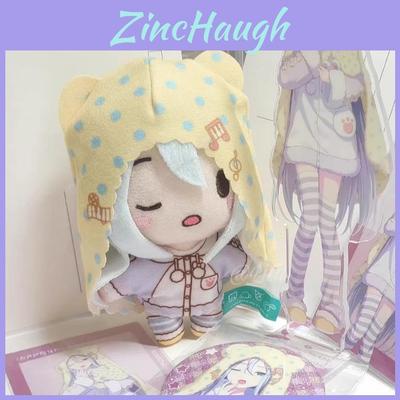 Project Sekai Yoisaki Kanade Fan Character Plush Doll With Cotton Filling For Collectors And Giftgiving