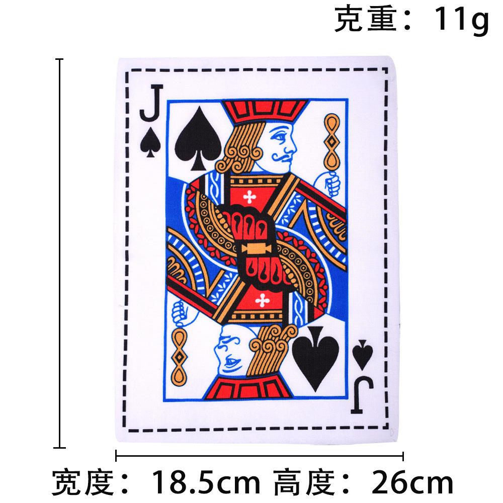 Big King Fried Dog Toys Simulation Cat Newspaper Ringing Paper Playing Cards QK Pet Sound Dog Supplies Cat