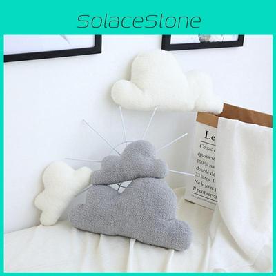 Soft Plush Cloud Toy Soft Car Nap Pillow Bedroom Sofa Throw Pillow Creative Doll