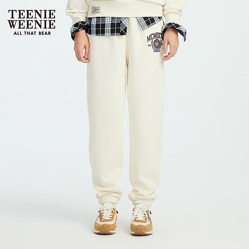 Teenie Weenie Women's Casual Drawstring Sweatpants 2025 Autumn Collection