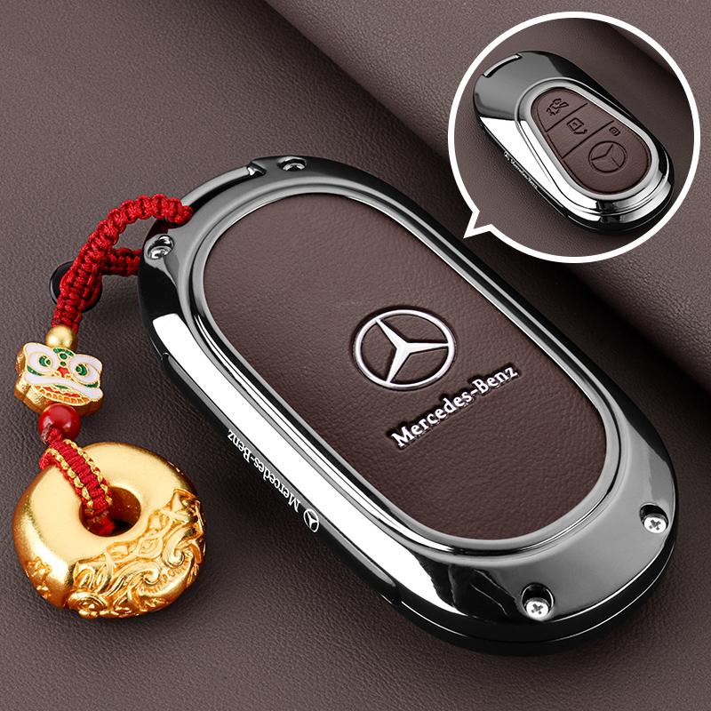 OQA4   Car Key Case Cover For Mercedes Benz C E S Class GLC CLE EQE W206 W214 W223 S350 S400 S450 E300 Keychain Fob