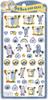 CRUX Pop Stickers Puppet 1 Puffy 3D Smartphone Decoration for Fandom Activities 132541 Uru-Churu Sun-Sun -