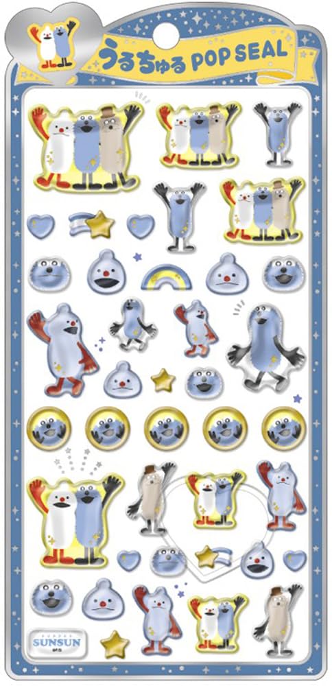 

CRUX Pop Stickers Puppet 1 Puffy 3D Smartphone Decoration for Fandom Activities 132541 Uru-Churu Sun-Sun -