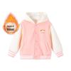 B.Duck Kids' Winter Fleece-Lined Hooded Jacket 7903