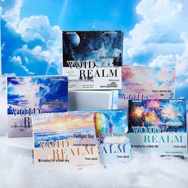 Beautiful Day Sky Series: Double Material Paper Collage Base (6 Types)