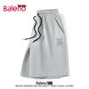 Botten – Shorts