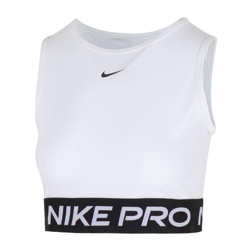 

New Nike Dri Fit Sport Vests Women s FZ3616-100 L