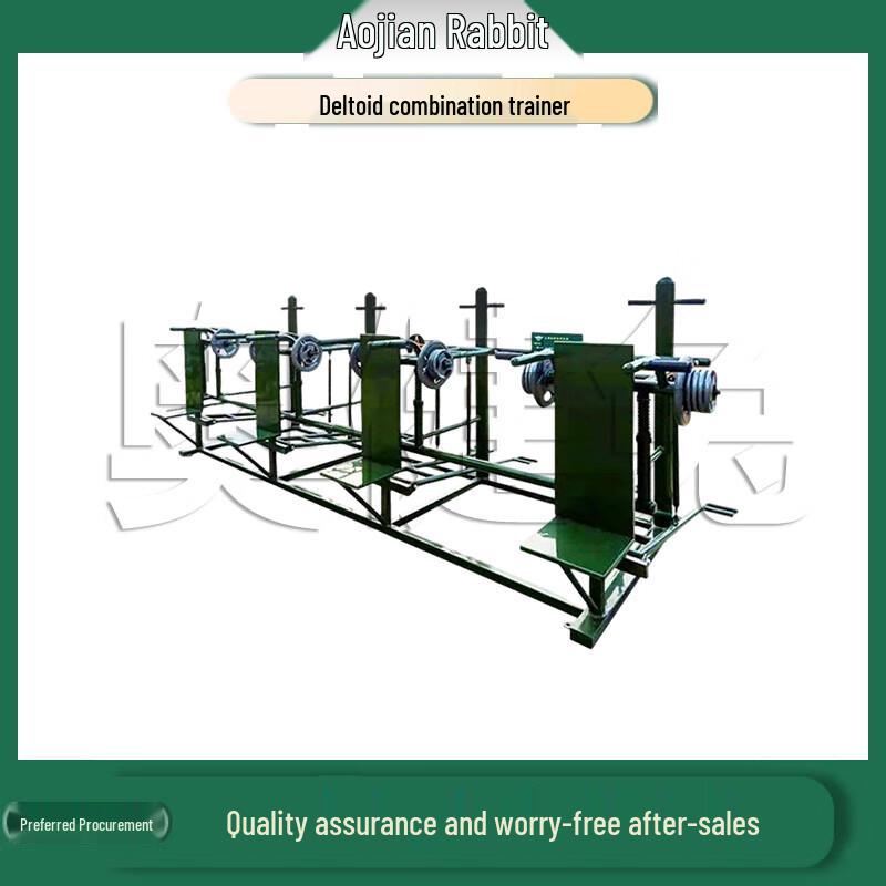 Aojian Rabbit Outdoor Deltoid & Seated Push Trainer