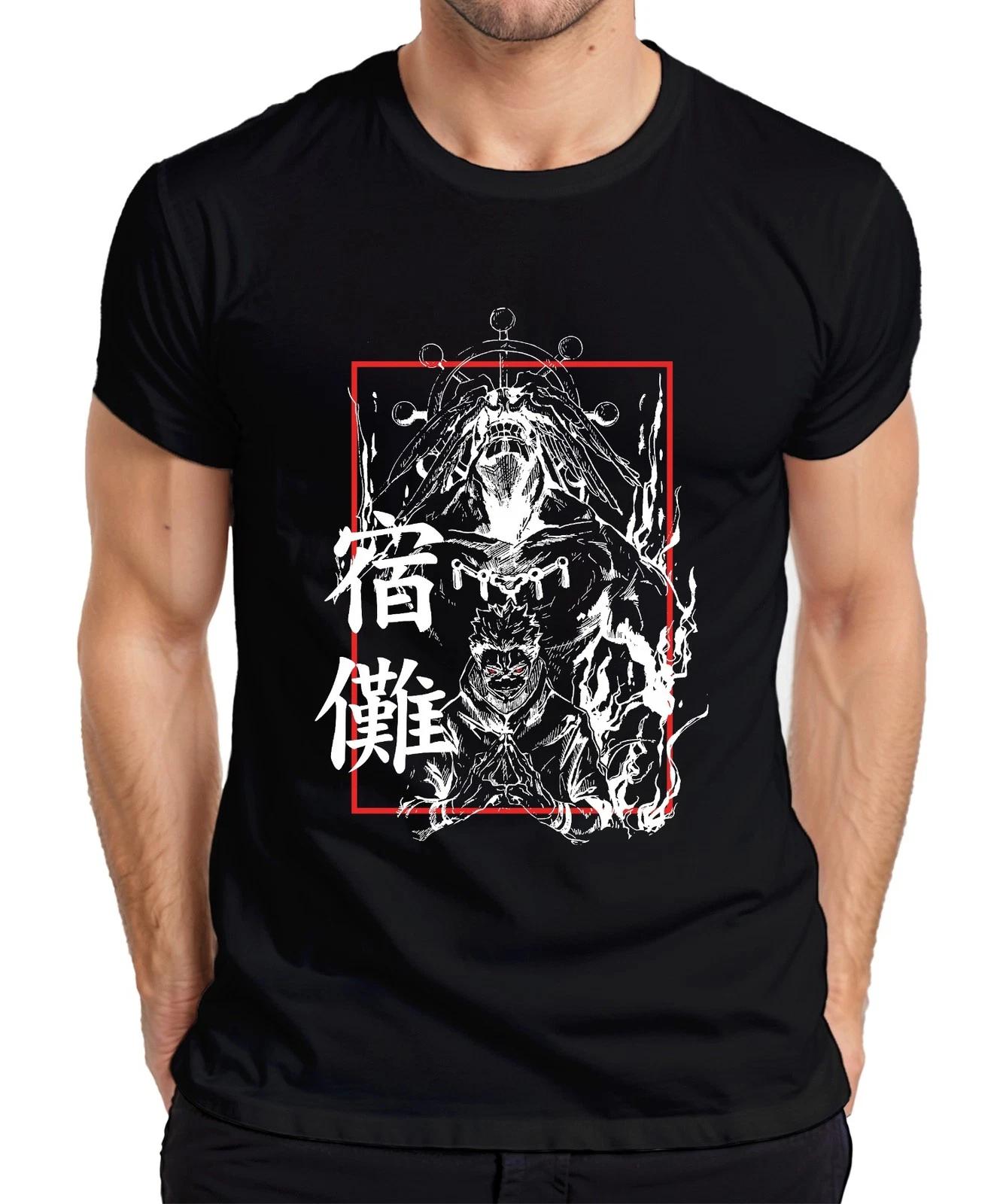 Jujutsu Kaisen Sukuna verflucht Dämon Flammen Rotaugen Anime Herren T-Shirt XXXXL