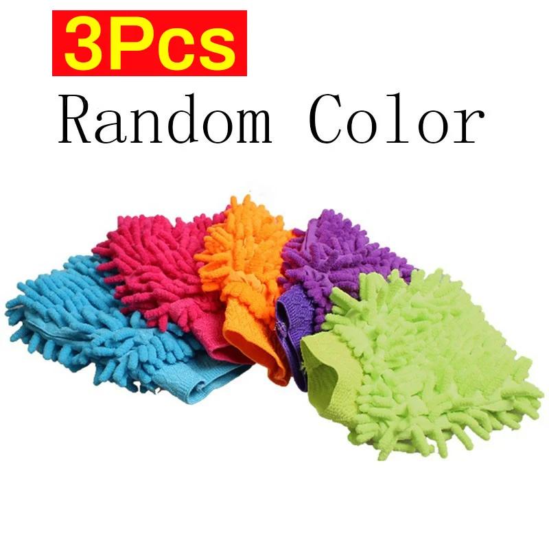 Microfiber Cars Sponge Microfiber Auto Cleaning Tools 1/3/5pcs Car Wash Gloves Ultra Absorbent Washing Auto Gloves Scratch Free