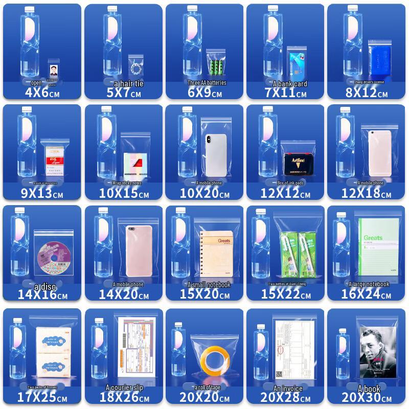 Thickened Transparent Self-Sealing Food Storage Bags