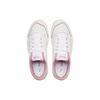 PUMA Ralph Sampson Lo 'Perforated Outline - White Foxglove' Men's 374070-04