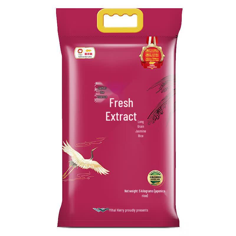 Golden Arowana Fresh Long-grain Fragrant Rice