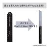 Kutsuwa Ruler Folding Aluminum Ruler 30cm Black XS05BK