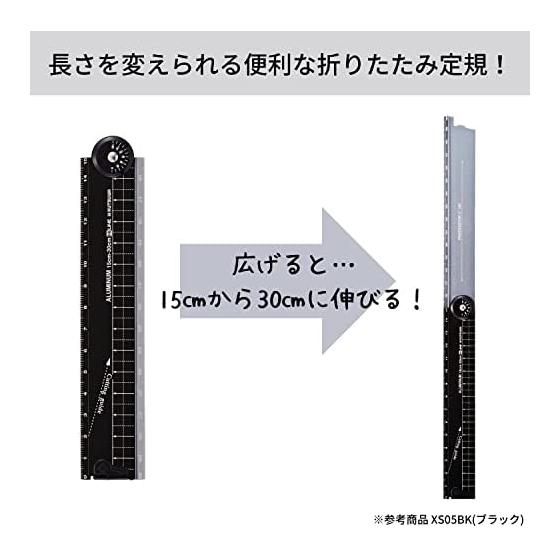 Kutsuwa Ruler Folding Aluminum Ruler 30cm Black XS05BK