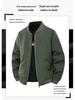 Men's American Style Cleanfit Quilted Harrington Bomber Jacket - Stand Collar, Autumn/Winter.