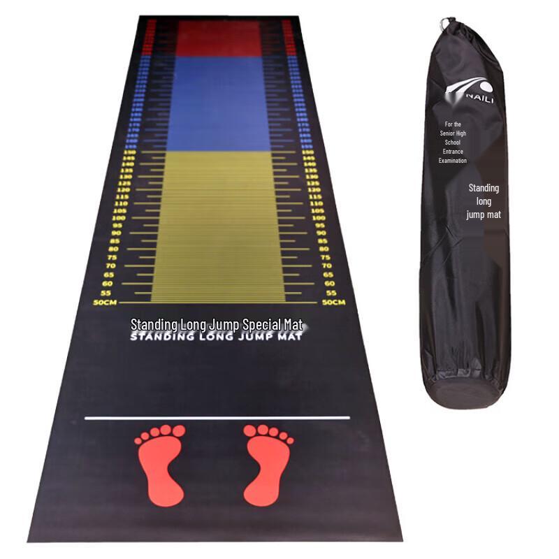 Tapis de saut en longueur stationnaire d'intérieur Shunhua Wolf