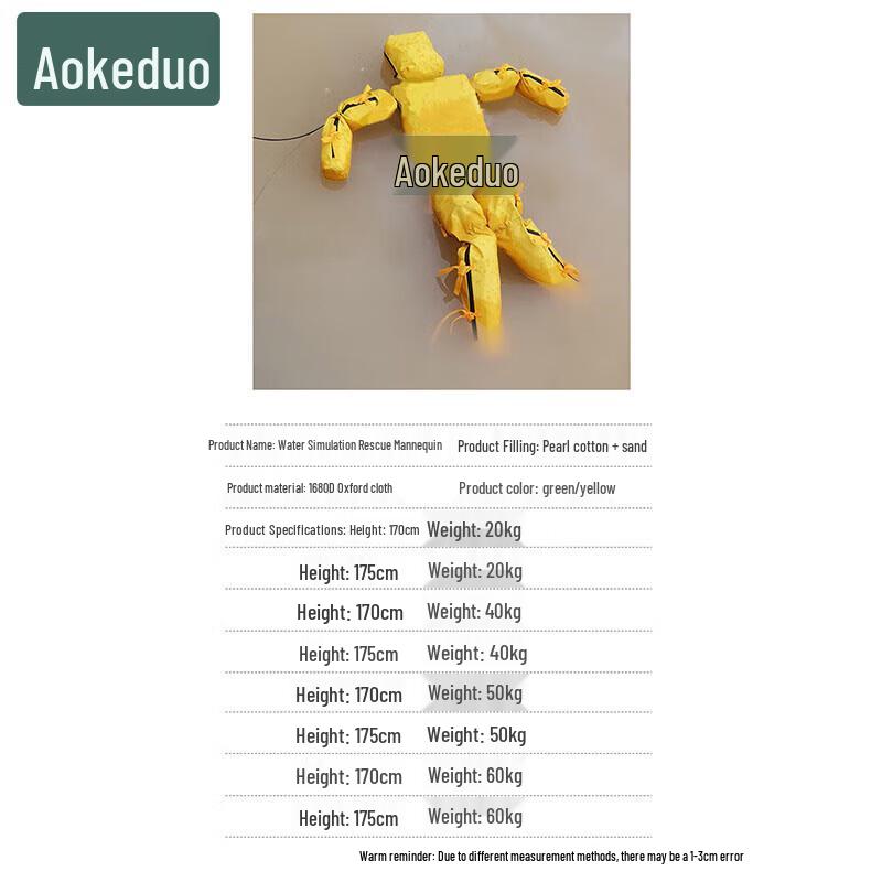 Akodu Water Rescue Training Dummy