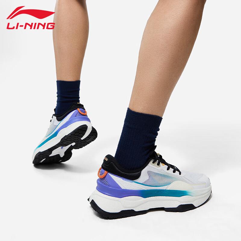Li-Ning Men's T091 Lightweight High Rebound Casual Shoes