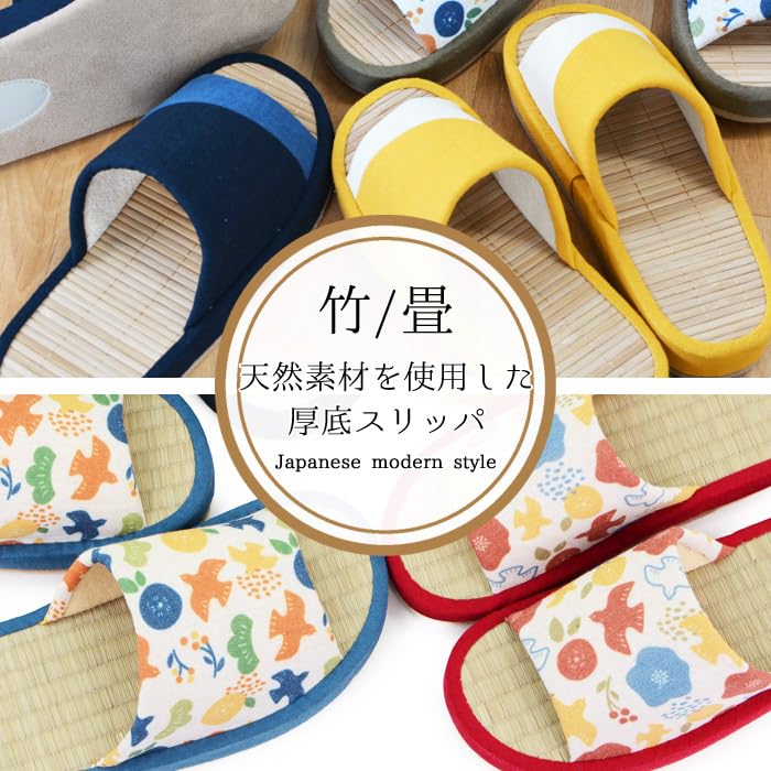 Lagarto Igusa Made of Tatami Soft and Fluffy with Urethane Fill and Stylish Indoor and Igusa Summer Slippers for Men and Red Size M Thick-Soled