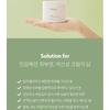 Fraijour - Heartleaf Blemish Feuchtigkeitscreme