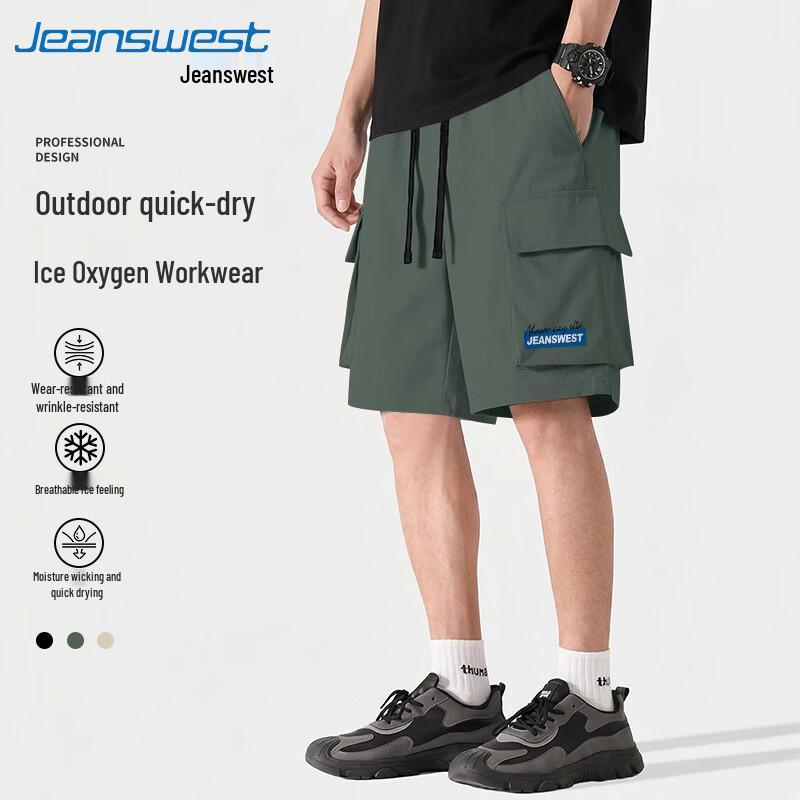 Jeanswest Men s Summer Ice Silk Quick-Dry Cargo Shorts XL